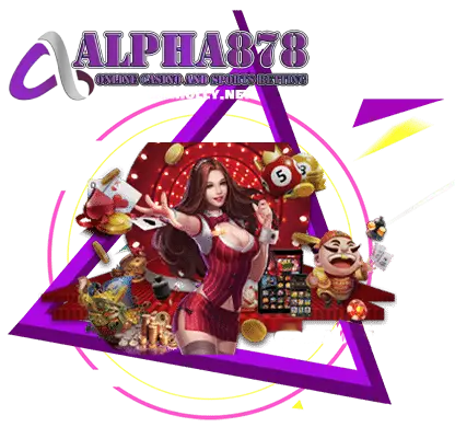 alpha878